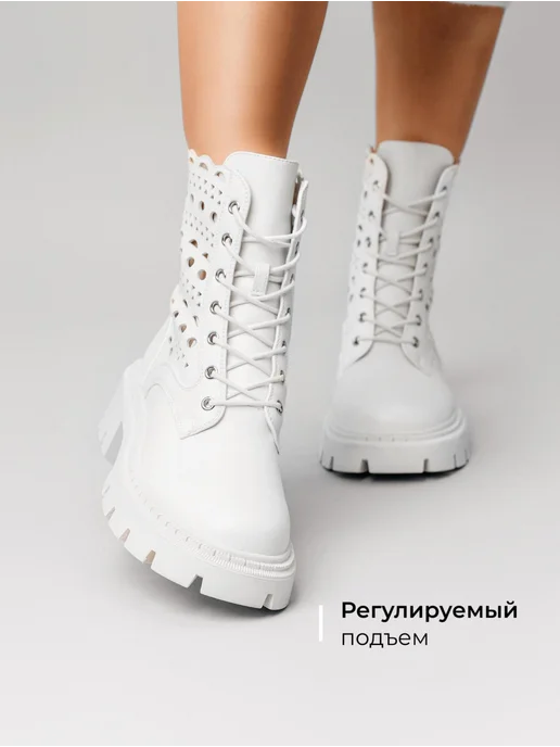 Ботинки Obba 1510000731