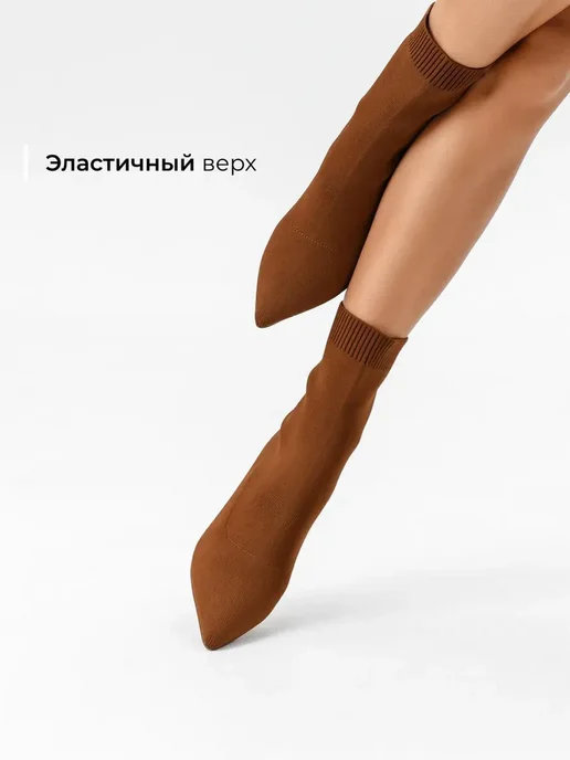 Ботинки Obba 1646001919