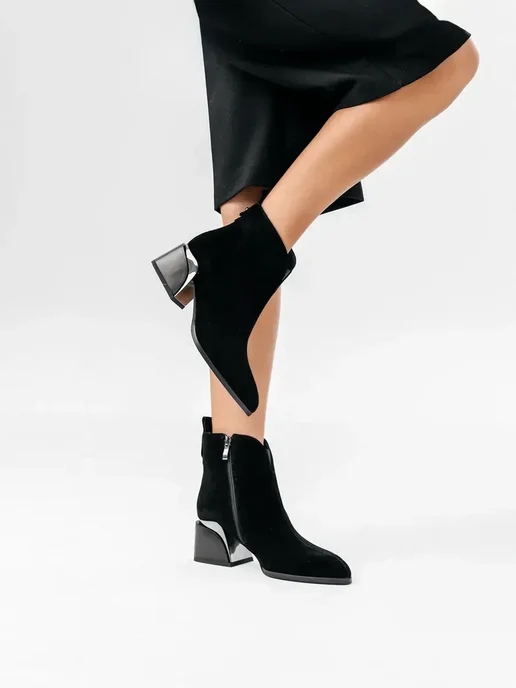 Ботильоны Obba 1646001969