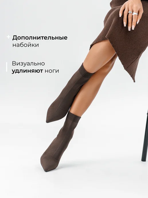 Ботинки Obba 1646001917
