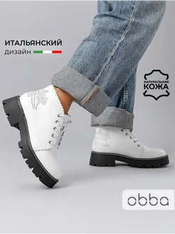 Полуботинки на платформе натуральная кожа демисезонные Obba 271444479 купить за 3 292 ₽ в интернет-магазине Wildberries