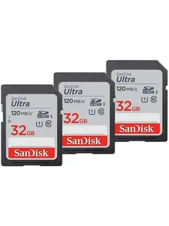 Карта памяти Ultra Flash SDHC memory card 32GB 3шт уп