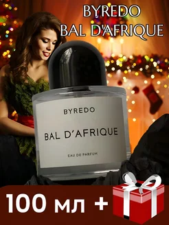 BYREDO Bal dAfrique