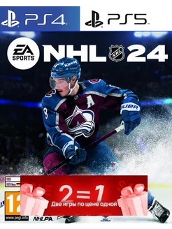 Игра NHL 24 Playstation PS4 PS5