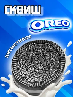 Сквиш орео oreo таба большой антистресс табо липкий