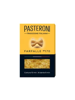 Макароны Farfalle №170 400г