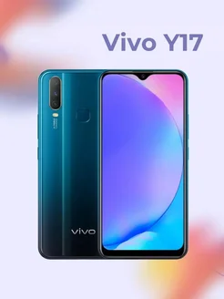 Смартфон Vivo Y17 8/256 Гб синий LEAP SHOP 271498672 купить за 4 877 ₽ в интернет-магазине Wildberries