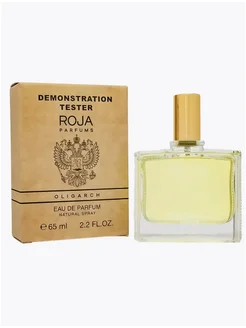 Тестер Roja Parfums Oligarch, edp, 65ml