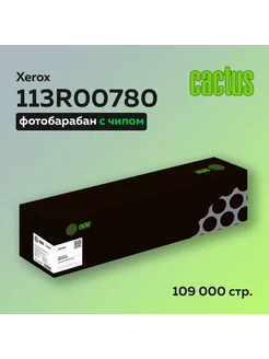 Драм-картридж 113R00780 для Xerox VersaLink C7020 7025 7030