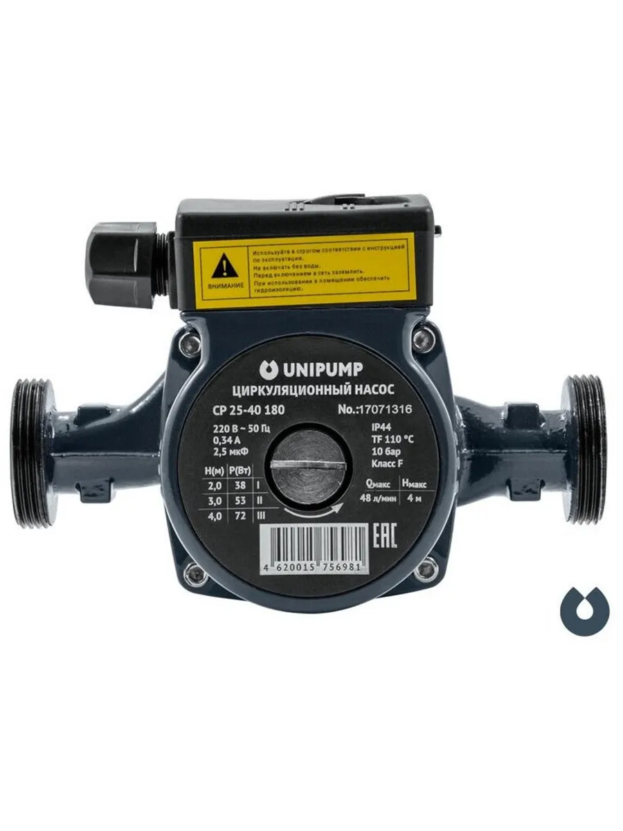 Unipump Upc 25 60 180 Купить