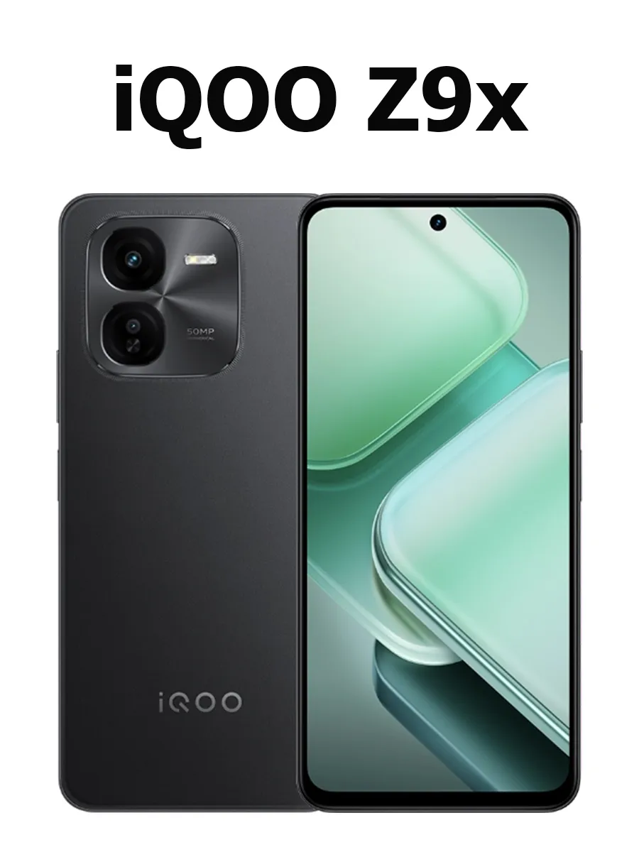 смартфоны iQOO Z9x CN 8 ГБ + 128 ГБ,чёрный vivo 271585988 купить