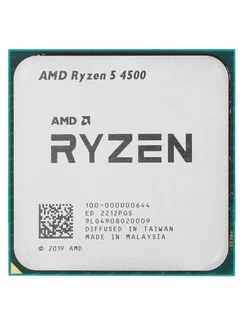 Процессор AMD Ryzen 5 4500 OEM AMD 271587607 купить за 6 942 ₽ в интернет-магазине Wildberries