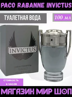 туалетная вода Paco Rabanne Invictus инвиктус 100 ml