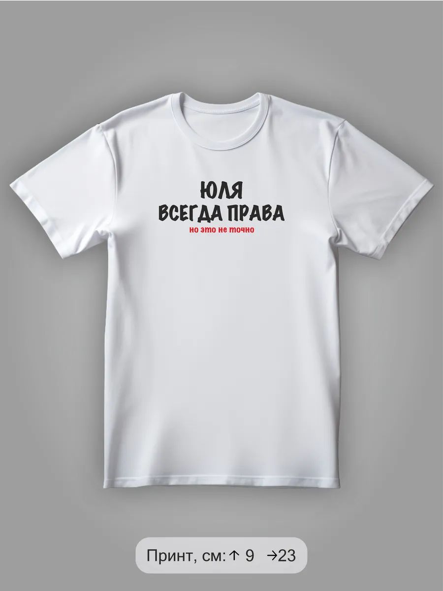 Мария Бабко анал 