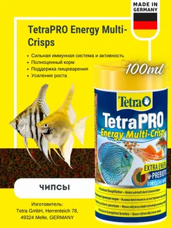 Корм для рыб Pro Energy Multi-Crisps 100мл