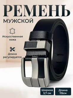 Ремень кожаный для джинс и брюк классический в подарок Цици 271603775 купить за 407 ₽ в интернет‑магазине Wildberries