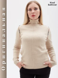 Водолазка с горлом повседневная Wool Knitwear 271612150 купить за 1 349 ₽ в интернет-магазине Wildberries