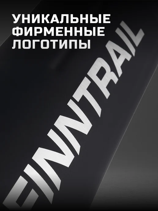 FINNTRAIL Термос Bullet для чая 1,3 л, 1,3 л, фото 8