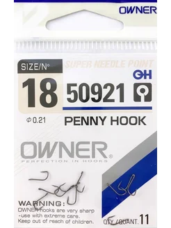 Рыболовные крючки OWNER PENNY HOOK № 18 на карася. Япония