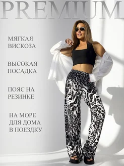 Брюки палаццо из вискозы IVCREATIVE 271619677 купить за 1 304 ₽ в интернет-магазине Wildberries