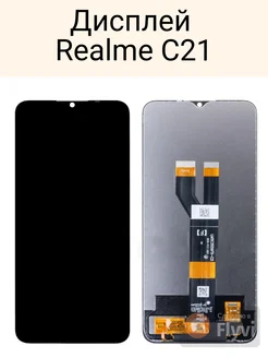 Дисплей для Realme C21, C20, C11 2021 Narzo 50i RMX3201