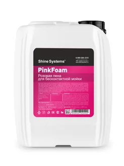 PinkFoam - активный шампунь для бесконтактной мойки, 5 л