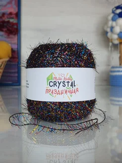 Crystal фантазийная травка 2 мотка Malik-Hobby 271664825 купить за 189 ₽ в интернет-магазине Wildberries