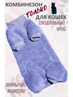 Интернет-магазин Wildberries: широкий ассортимент товаров - скидки каждый день!