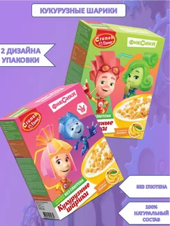 Завтраки сухие шарики кукурузные CRUNCH TIME ФИКСИКИ, 170г