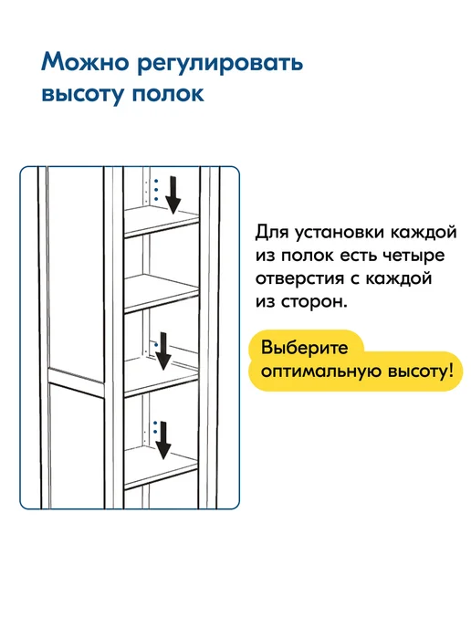 IKEA Стеллаж деревянный для книг напольный высокий, КЫМОР, черный, фото 7
