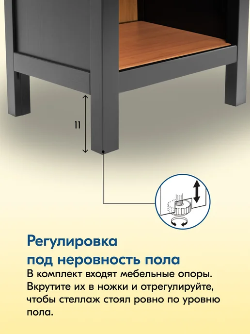 IKEA Стеллаж деревянный для книг напольный высокий, КЫМОР, черный, фото 8