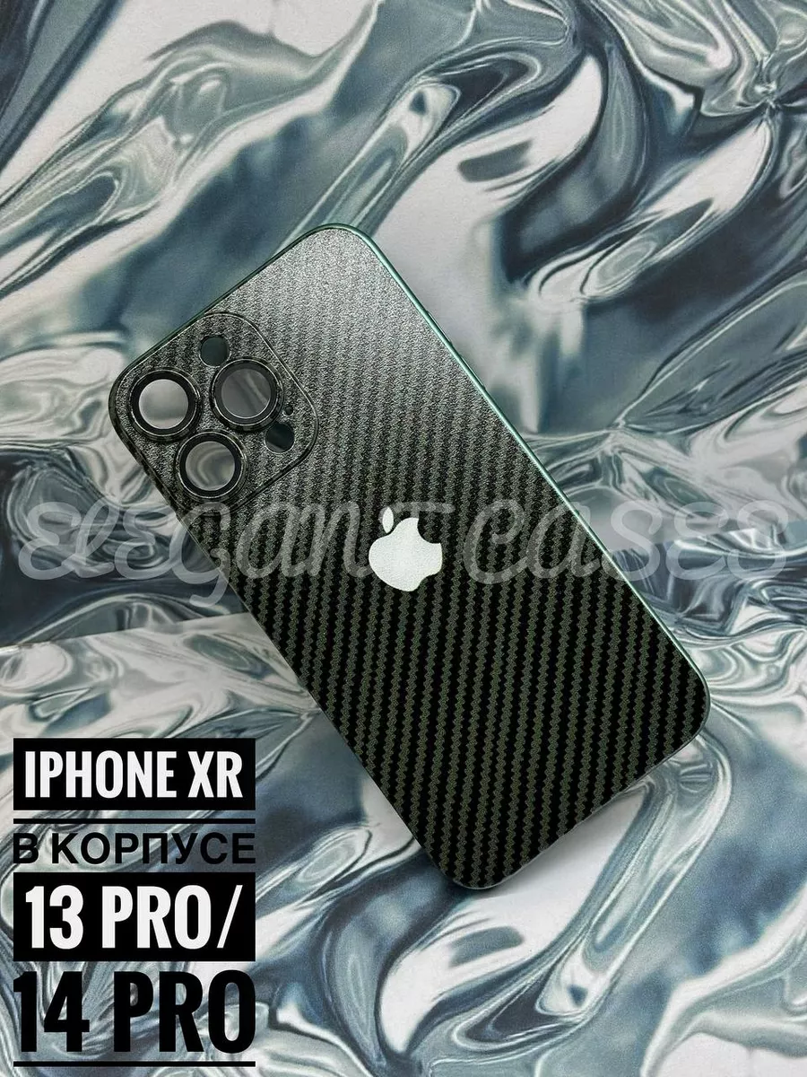 Чехол на Iphone XR в корпусе 13...