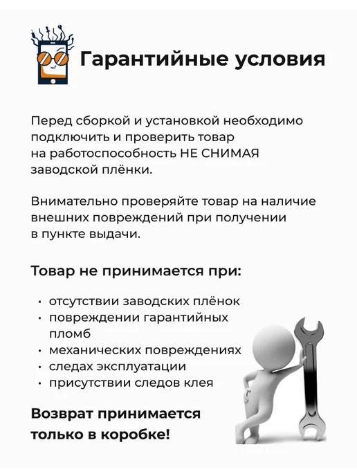 ATech-store Дисплей для Huawei Honor Pad X9 11.5" (ELN-W09) - Оптима, вариант, фото 7