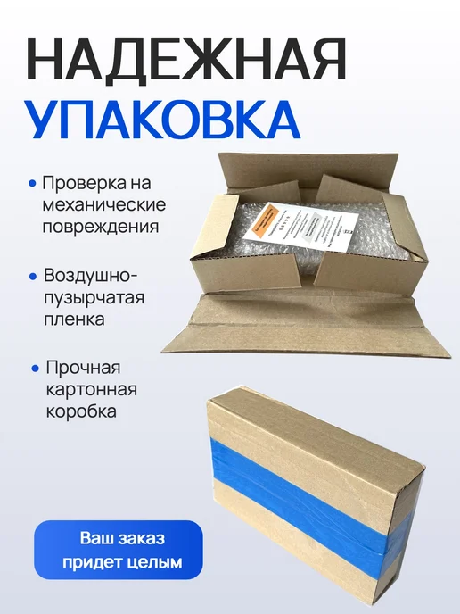 ATech-store Дисплей для Samsung Galaxy Tab A9 8.7" Wi-Fi LTE, вариант, фото 5