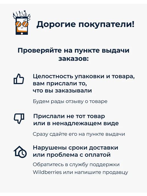 ATech-store Дисплей для Samsung Galaxy Tab A9 8.7" Wi-Fi LTE, вариант, фото 6
