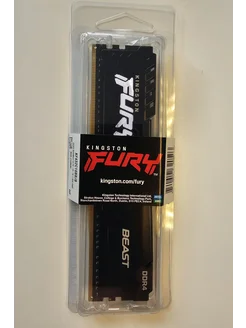 Fury Beast Black DDR4 - 8ГБ 3200МГц