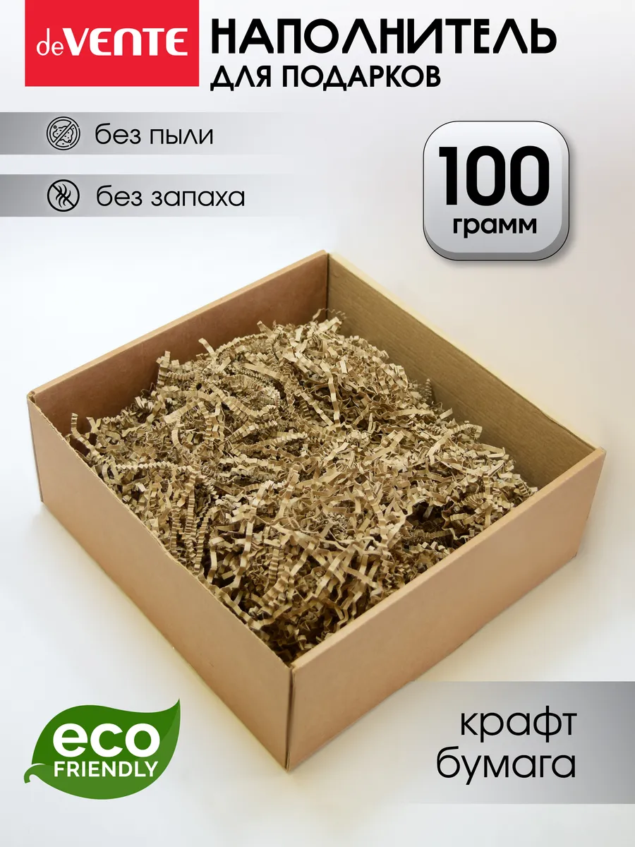 Наполнитель гофрированный...