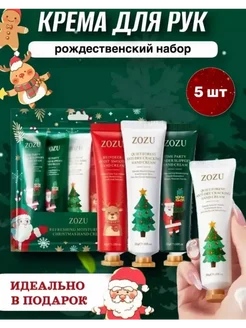 KOMA Professional - каталог 2023-2024 в интернет магазине WildBerries.ru