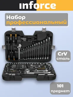 Набор инструментов 101 предмет 1 2" & 1 4" 06-07-15 Inforce 271775297 купить за 25 281 ₽ в интернет-магазине Wildberries