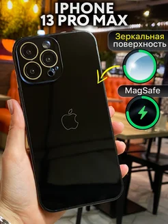 Чехол на iphone 13 Pro MAX