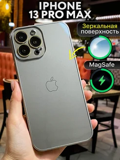 Чехол на iphone 13 Pro MAX