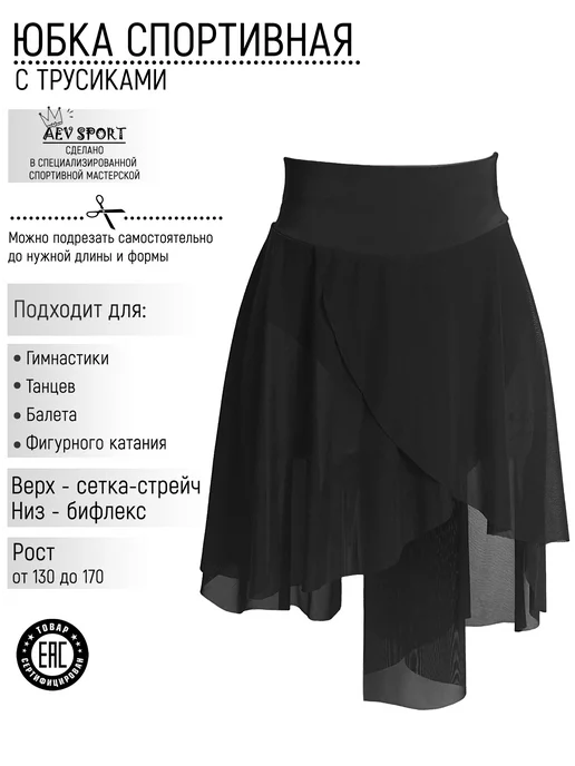 Ішінде жалаңаш жатқан, артқы көрініс фотосы