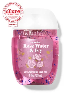 Антисептик кожный Rose Water & Ivy