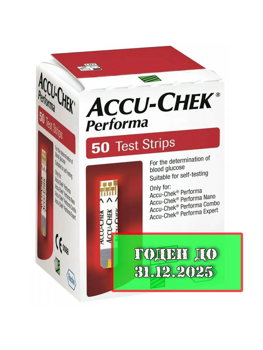 Performa. Тест...