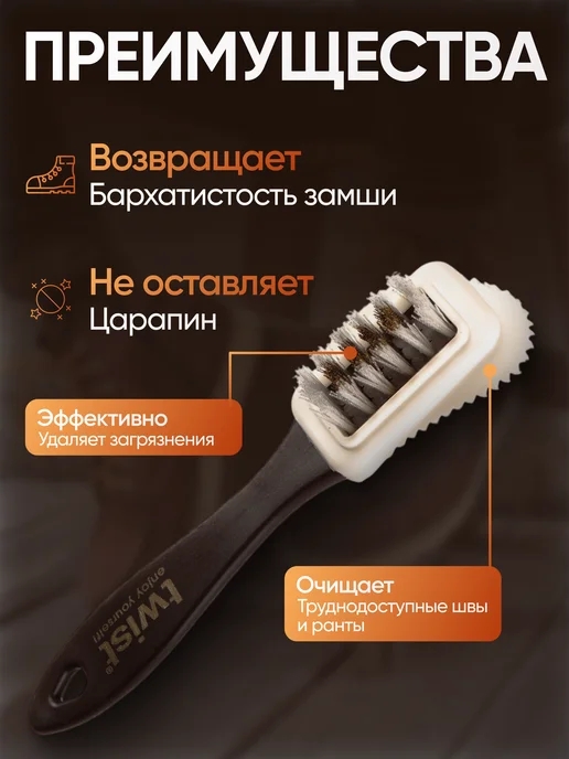 Щетка капроновая с ручкой для одежды и обуви, черный, фото 2