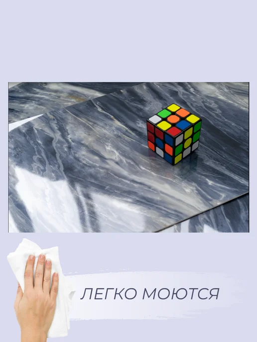 Dolleks Панели для кухонных фартуков набор 28 штук, синий, фото 3
