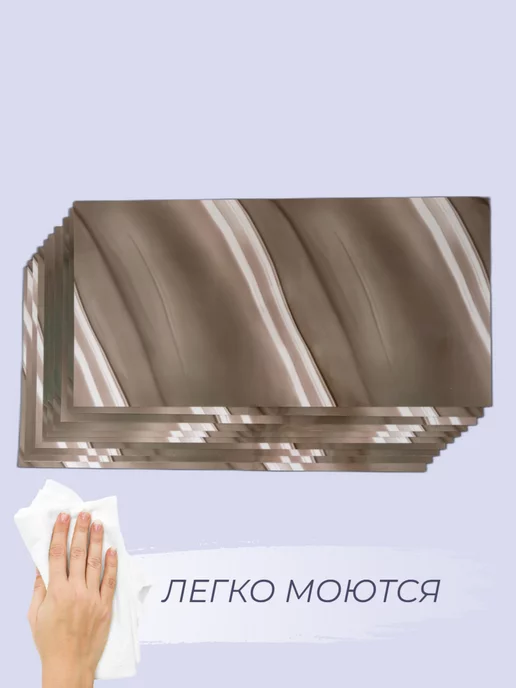 Dolleks Панели для кухонных фартуков набор 28 штук, коричневый, фото 5