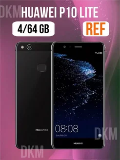 Смартфон Huawei P10 Lite 4/64Гб DKM 271833184 купить за 6 428 ₽ в интернет-магазине Wildberries