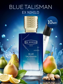 Духи масляные Blue Talisman Ex Nihilo