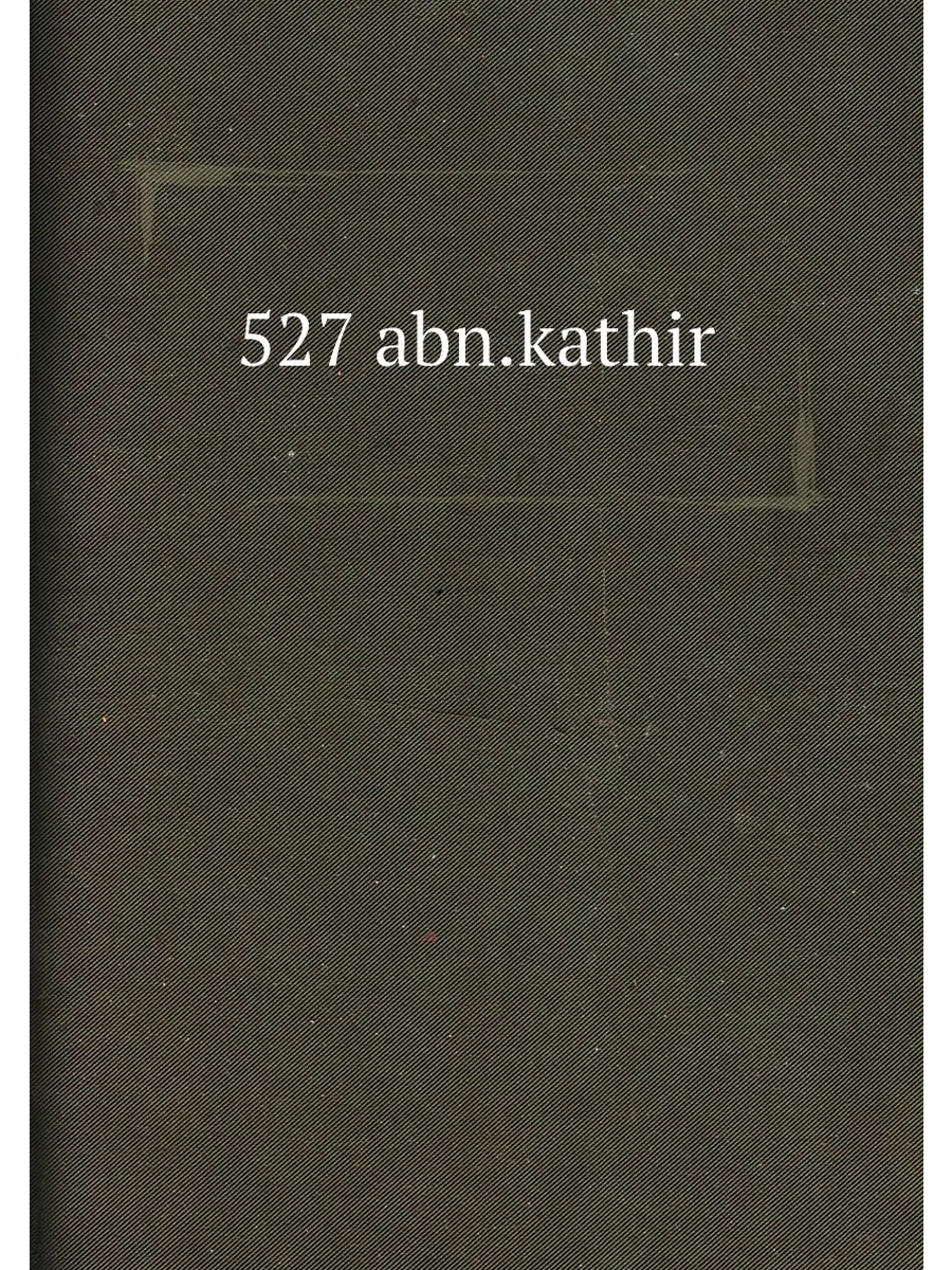 527 abn.kathir